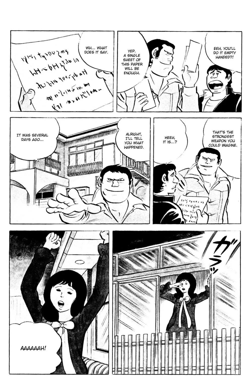 Eko Eko Azarak Chapter 65 page 5 - 
