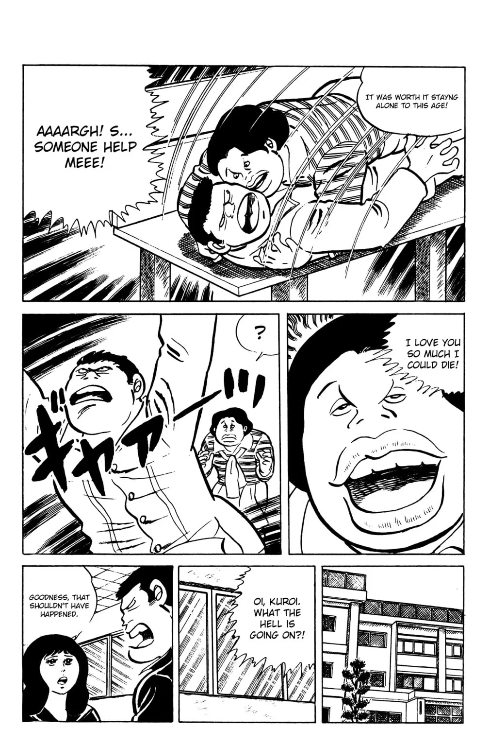 Eko Eko Azarak Chapter 65 page 43 - 