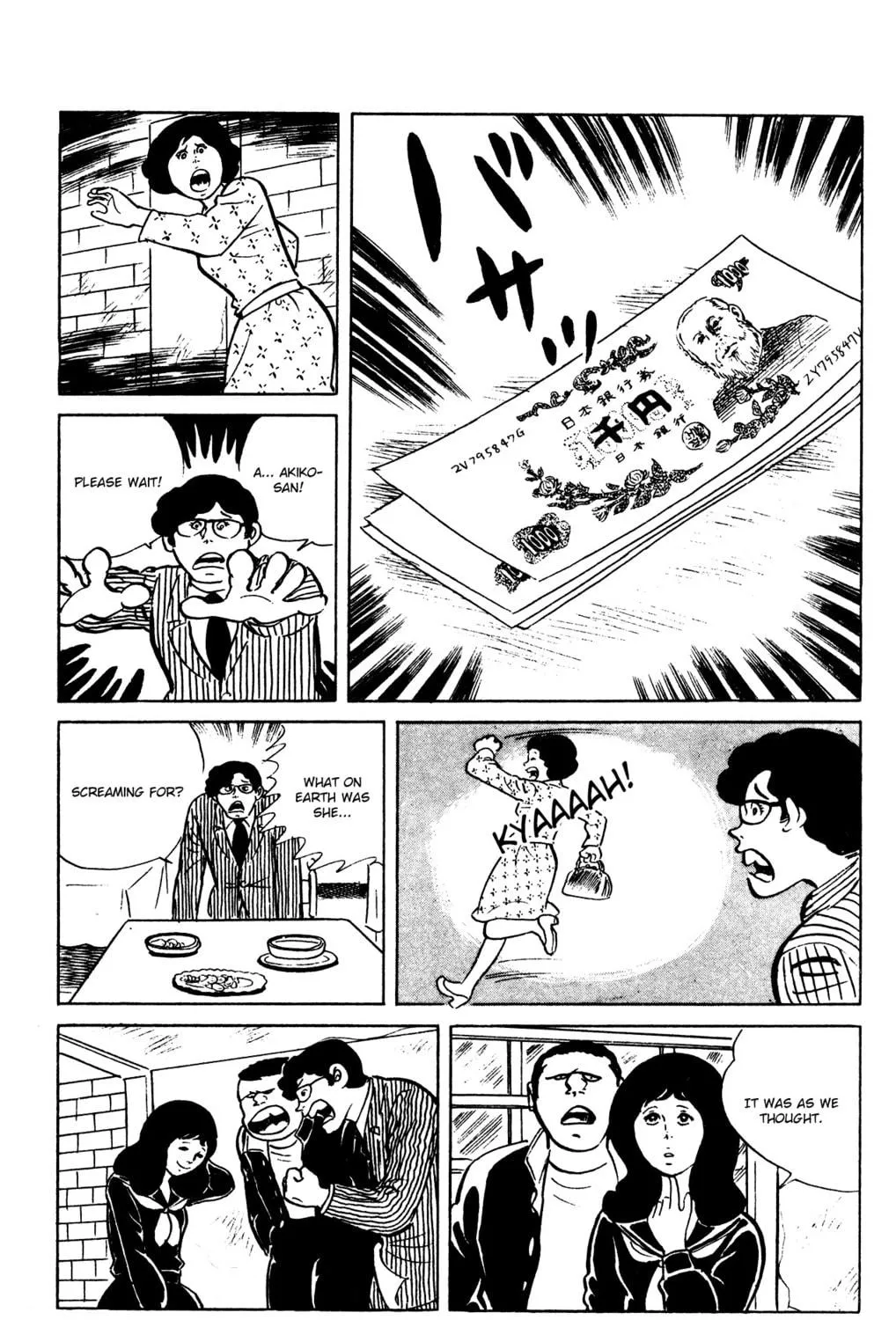 Eko Eko Azarak Chapter 65 page 49 - 