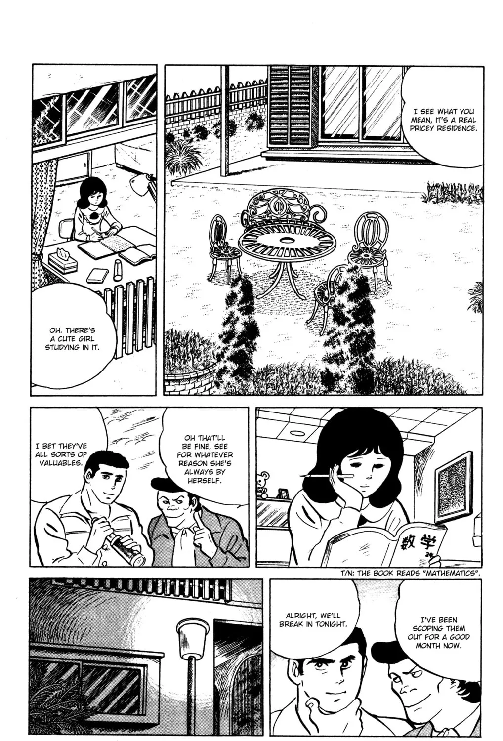 Eko Eko Azarak Chapter 66 page 13 - 