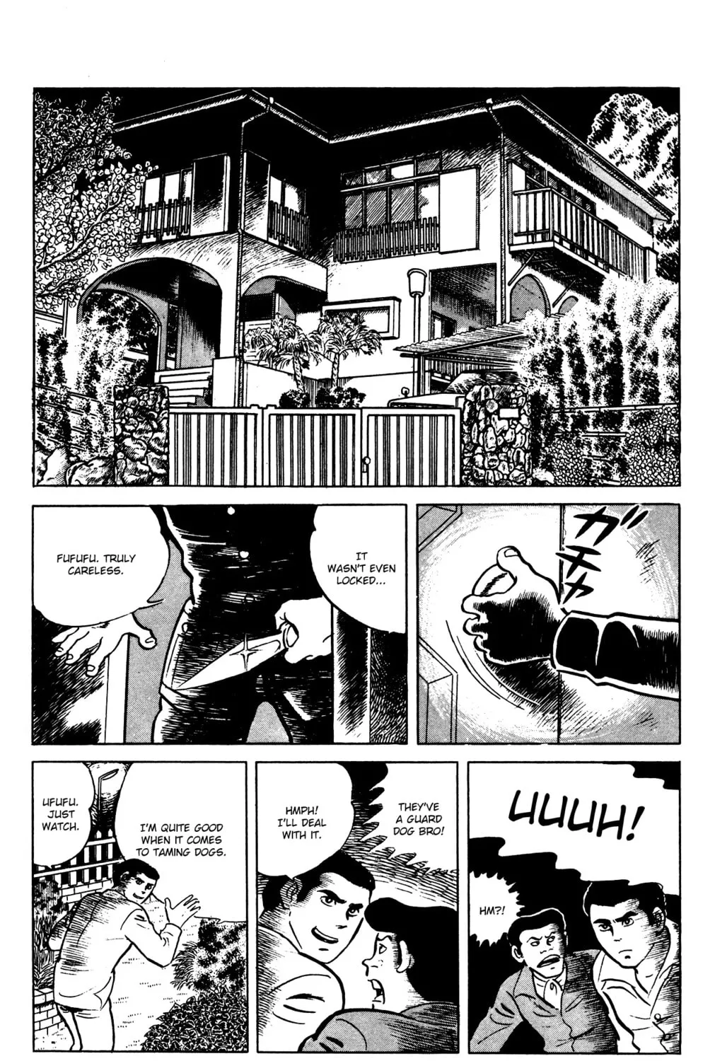 Eko Eko Azarak Chapter 66 page 15 - 