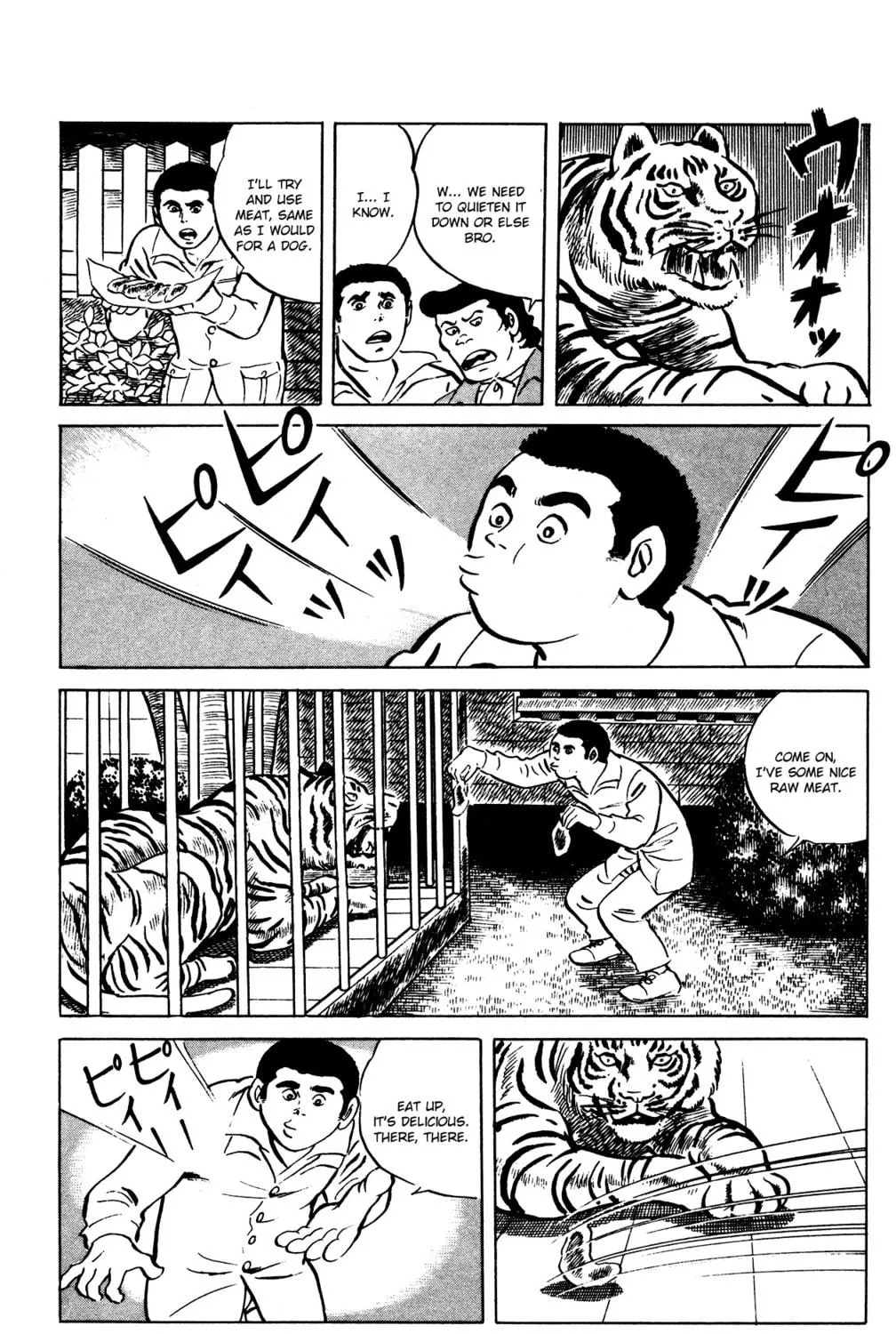 Eko Eko Azarak Chapter 66 page 19 - 