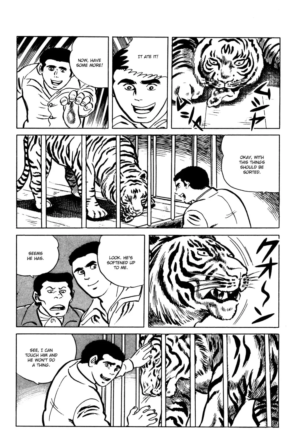 Eko Eko Azarak Chapter 66 page 21 - 