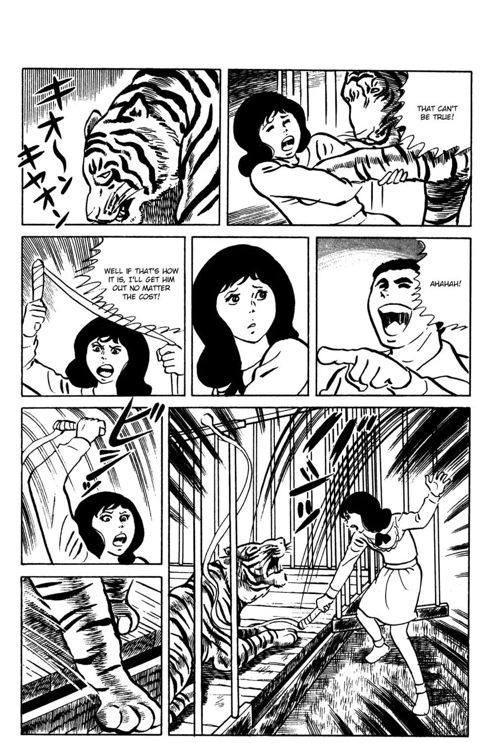 Eko Eko Azarak Chapter 66 page 35 - 
