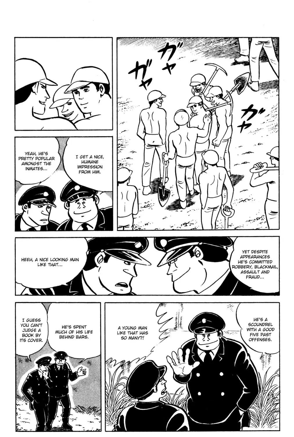 Eko Eko Azarak Chapter 66 page 5 - 