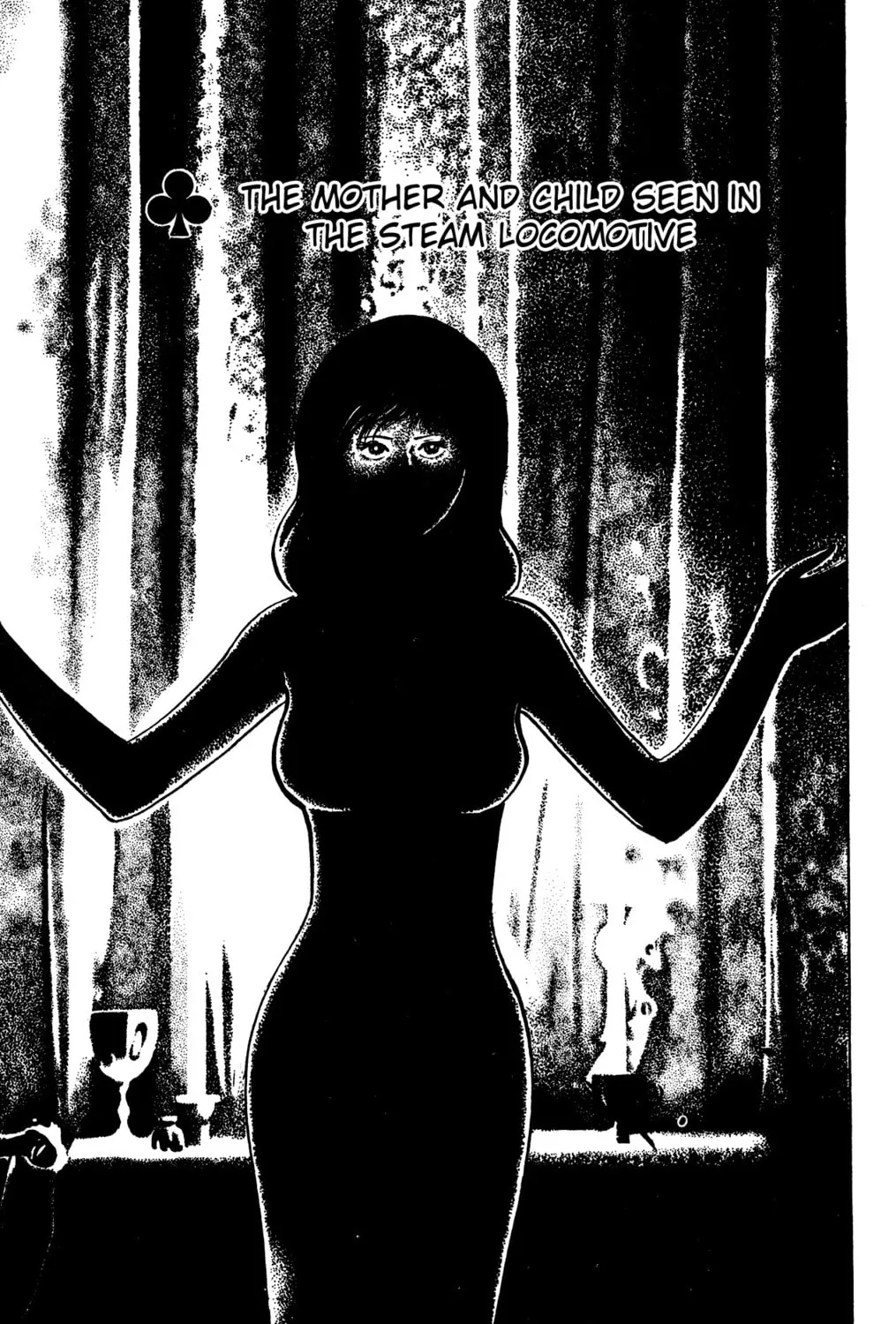 Eko Eko Azarak Chapter 67 page 1 - 