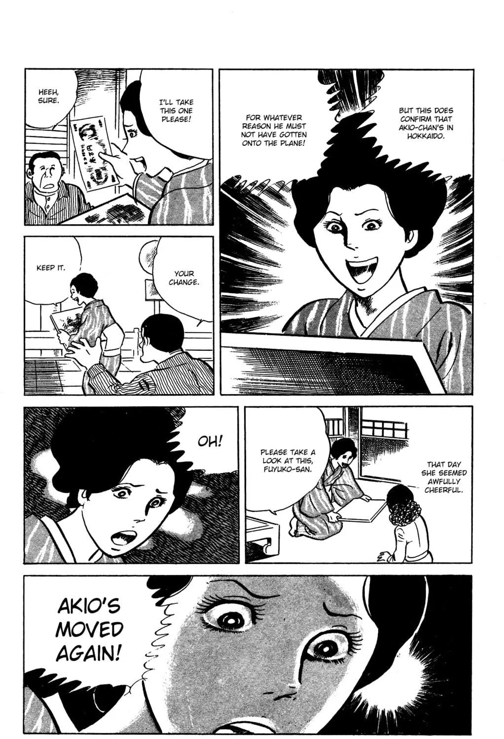 Eko Eko Azarak Chapter 67 page 23 - 