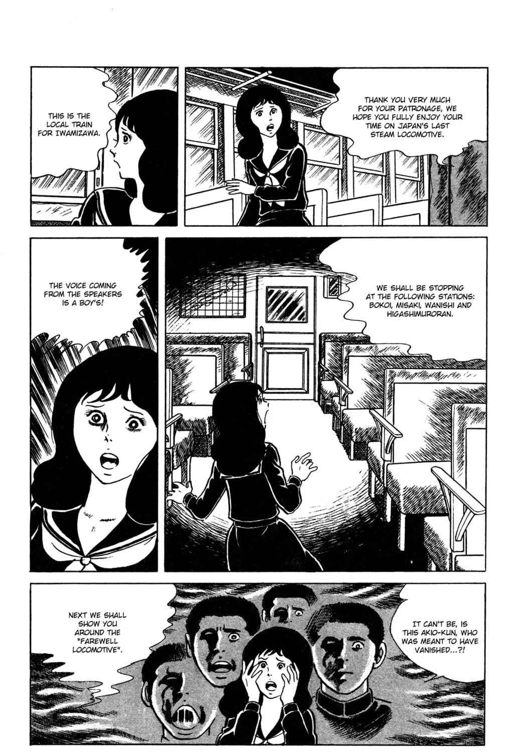 Eko Eko Azarak Chapter 67 page 41 - 