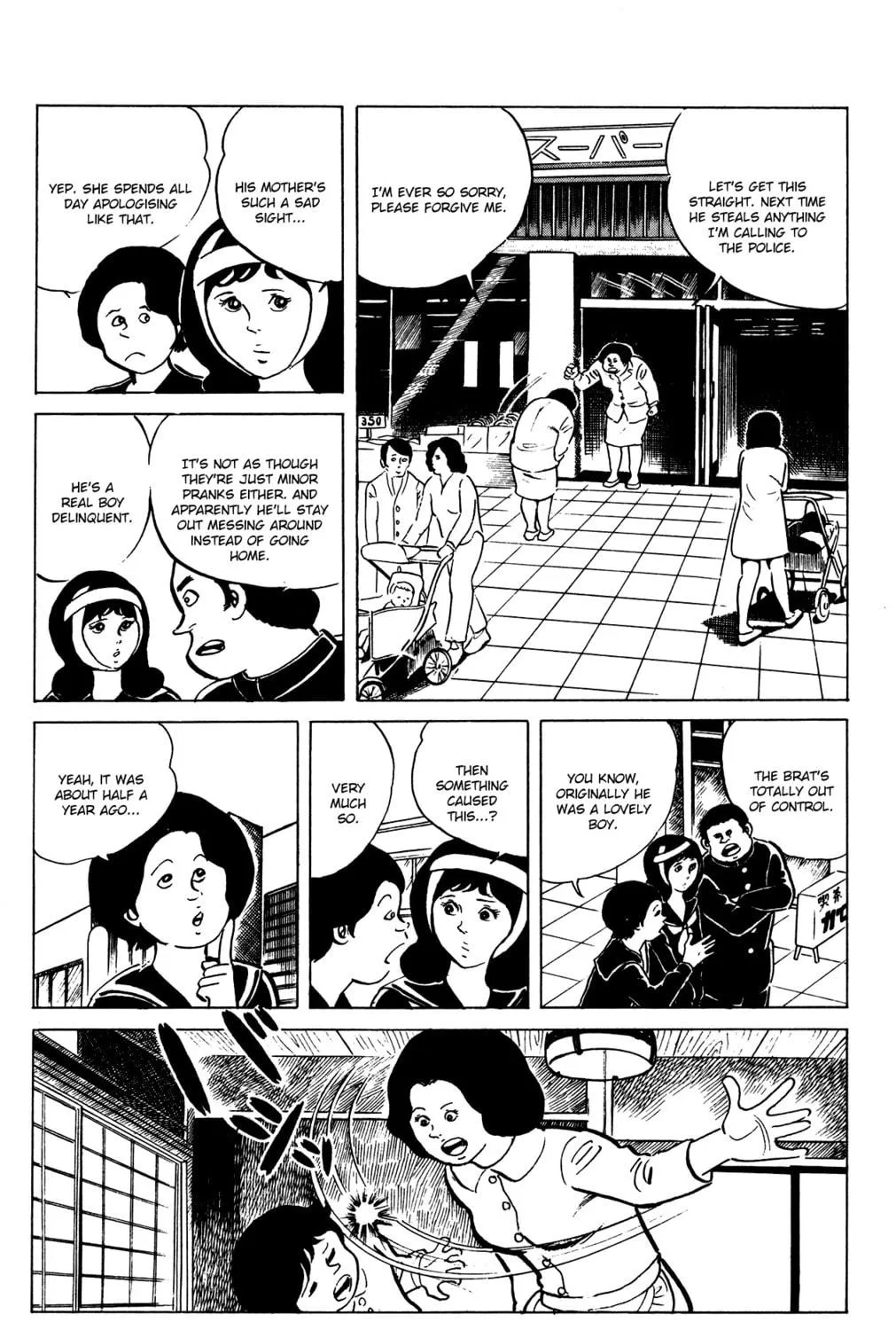 Eko Eko Azarak Chapter 68 page 11 - 
