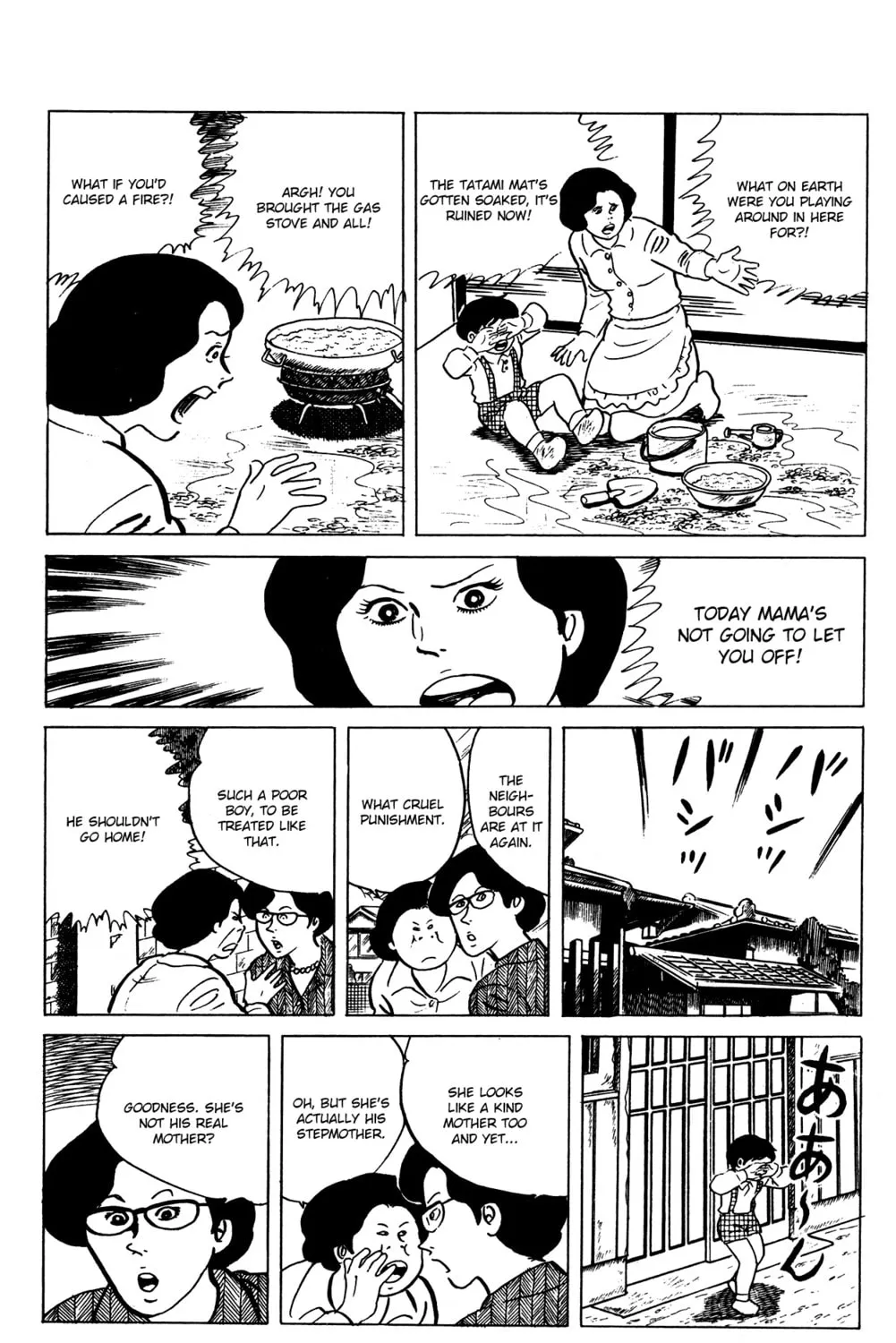Eko Eko Azarak Chapter 68 page 13 - 