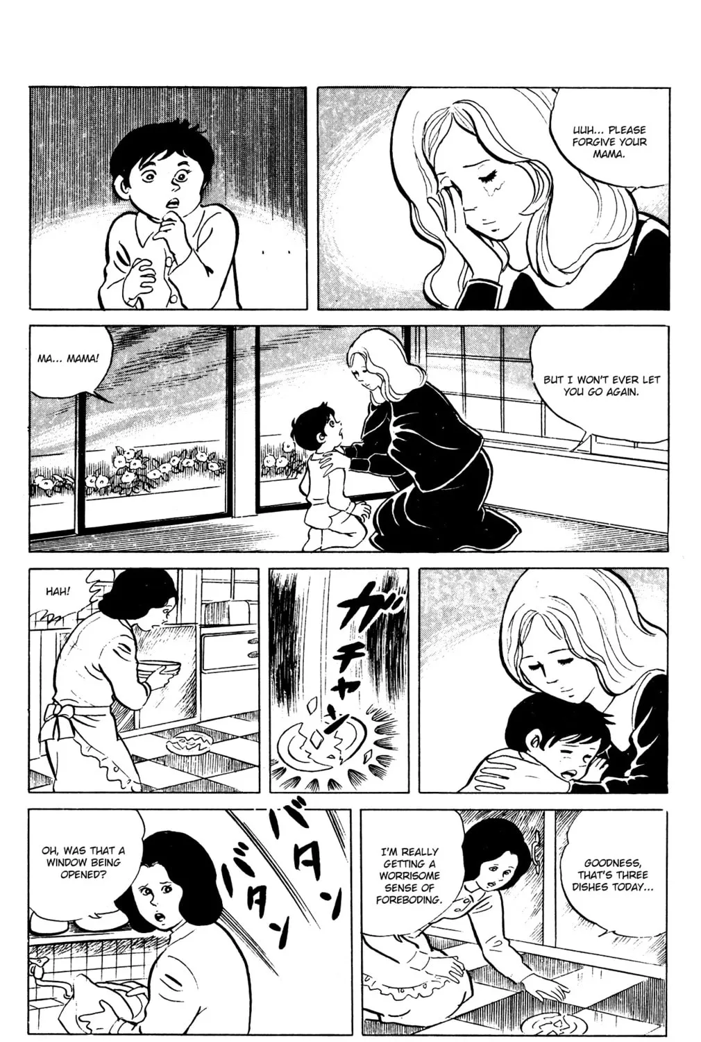 Eko Eko Azarak Chapter 68 page 25 - 