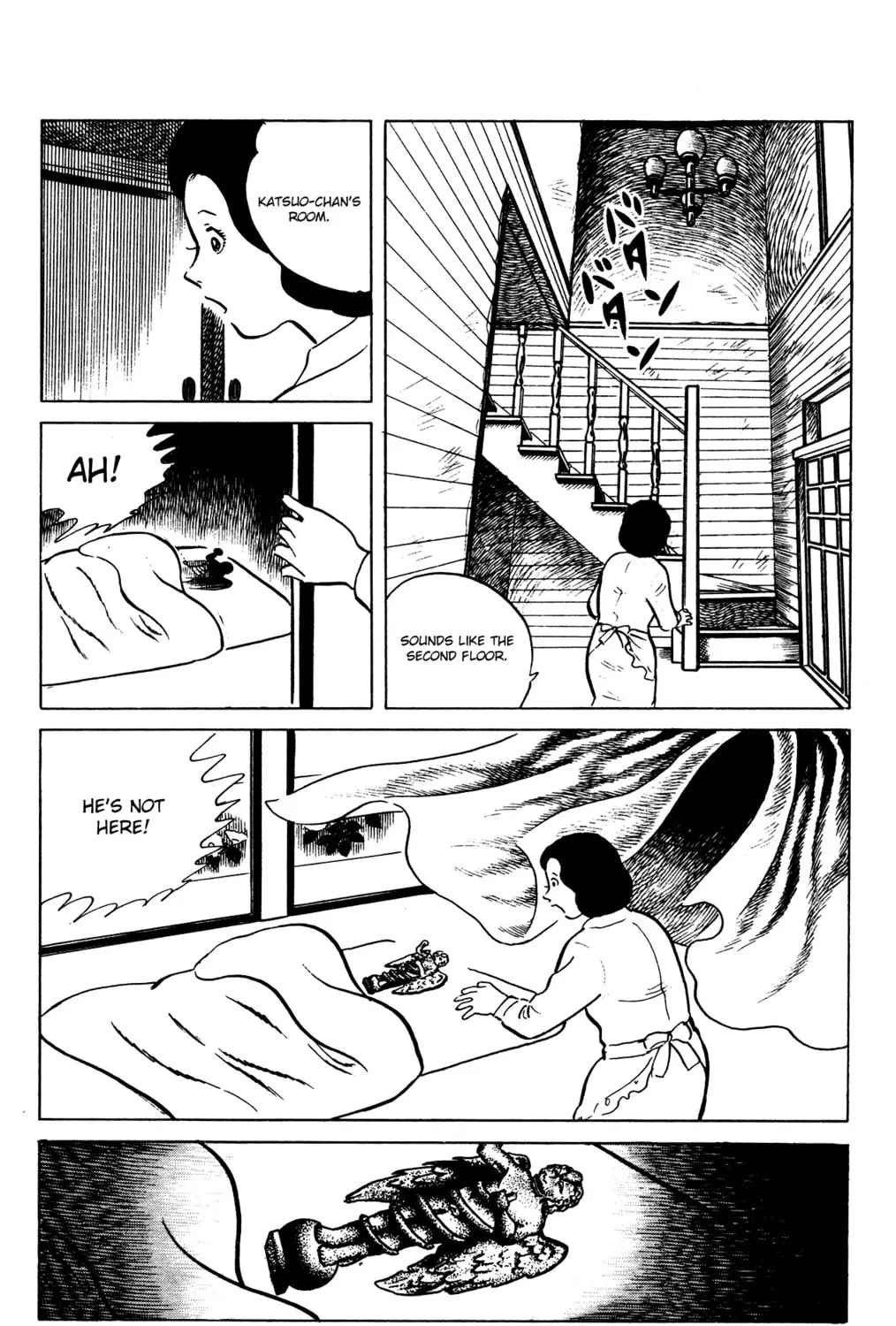 Eko Eko Azarak Chapter 68 page 27 - 