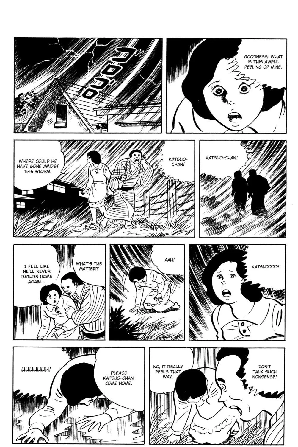 Eko Eko Azarak Chapter 68 page 29 - 