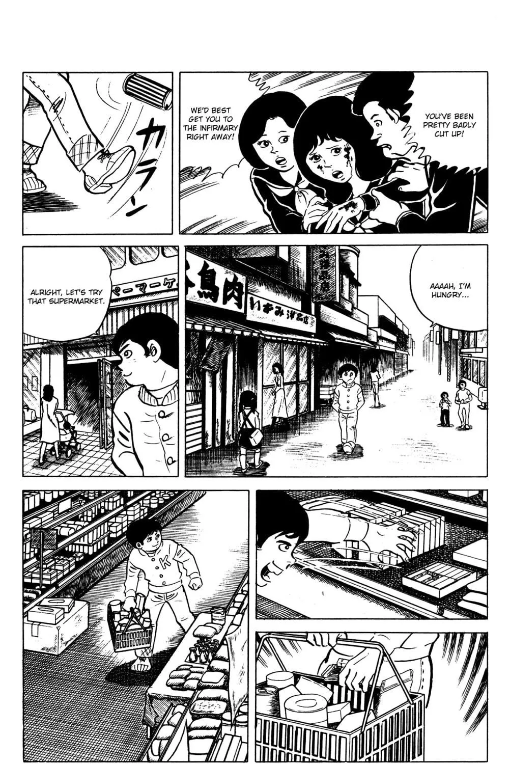 Eko Eko Azarak Chapter 68 page 5 - 