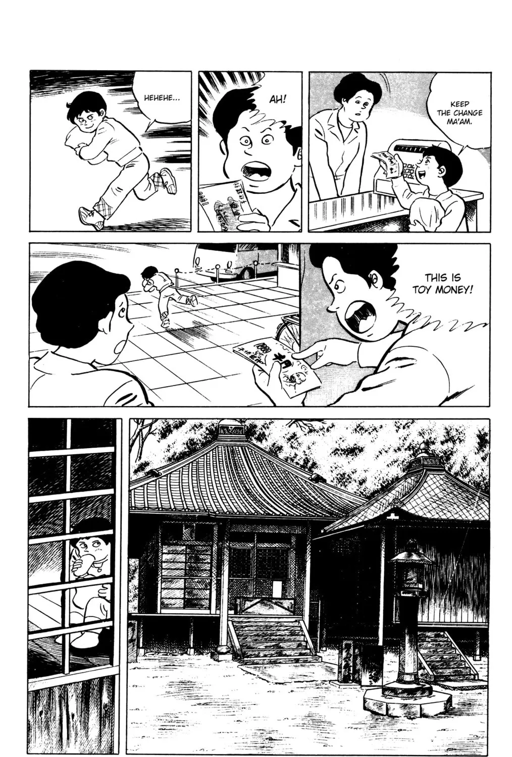Eko Eko Azarak Chapter 68 page 7 - 