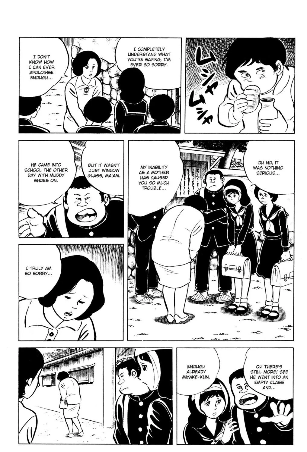 Eko Eko Azarak Chapter 68 page 9 - 