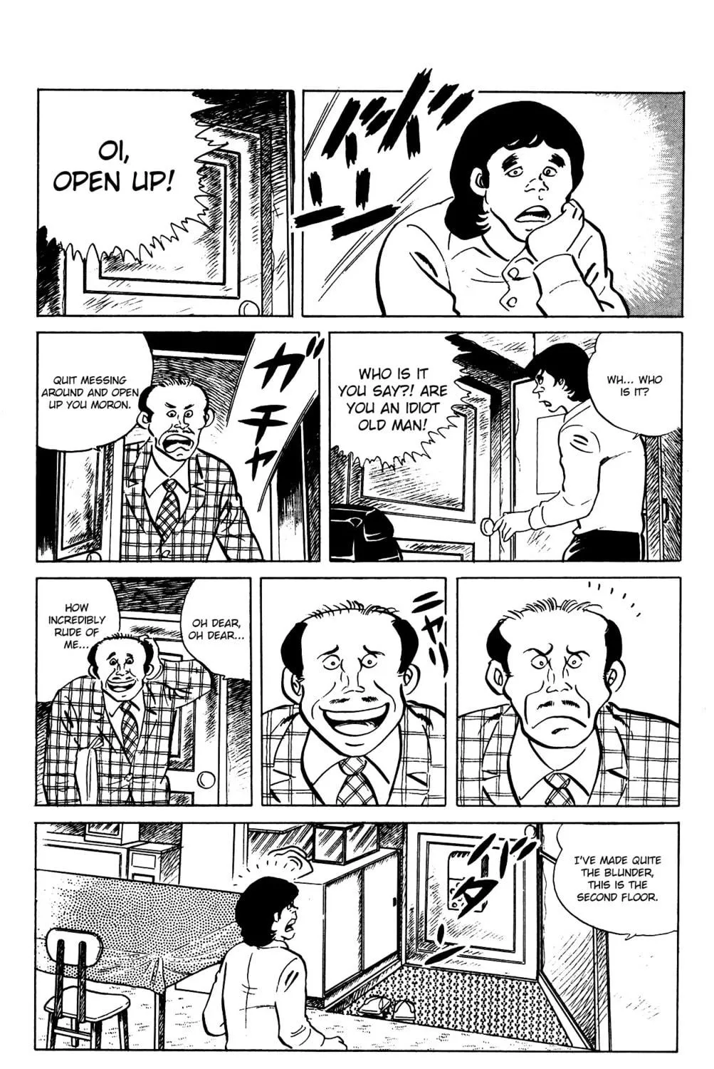 Eko Eko Azarak Chapter 69 page 11 - 