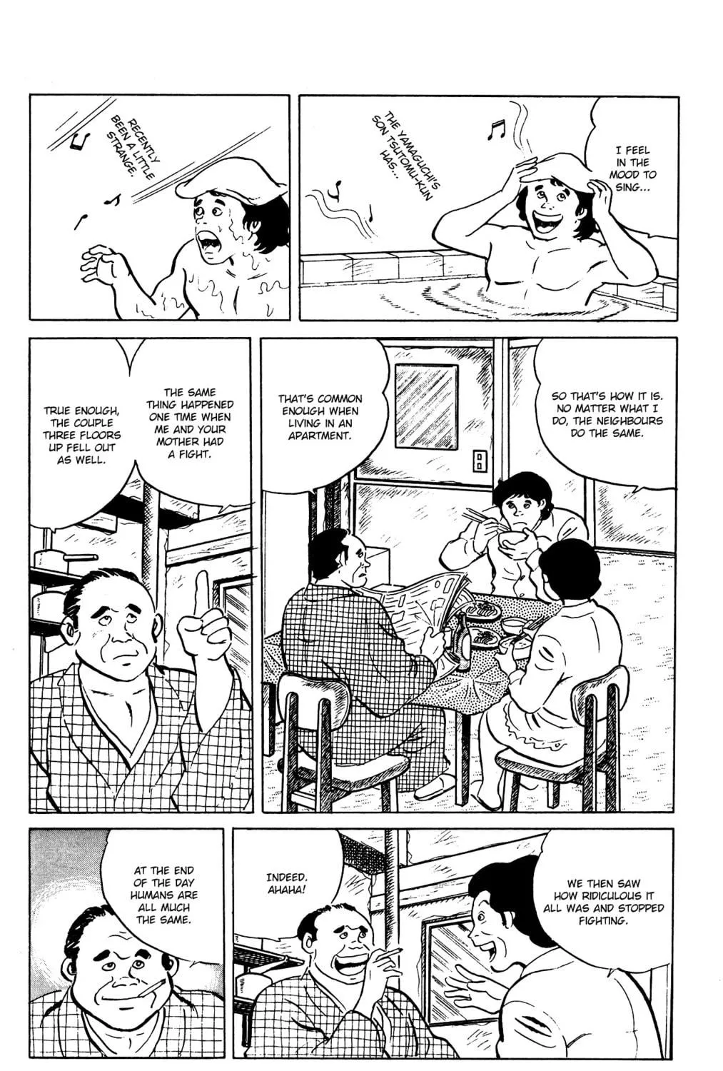 Eko Eko Azarak Chapter 69 page 17 - 