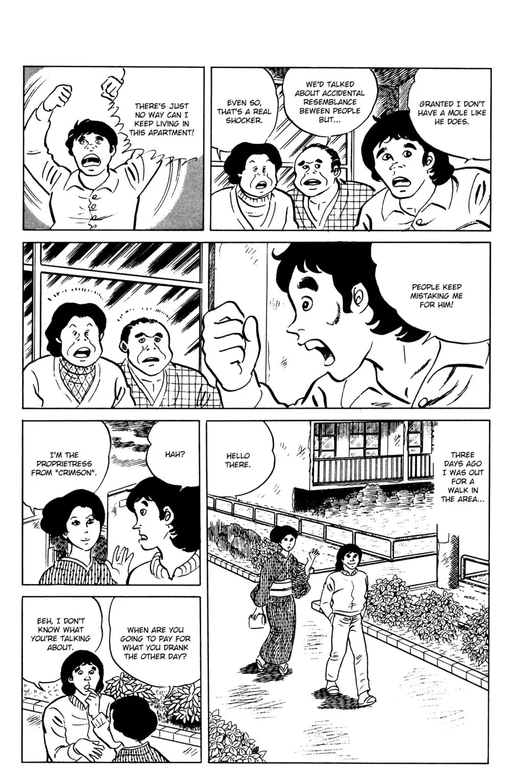 Eko Eko Azarak Chapter 69 page 21 - 