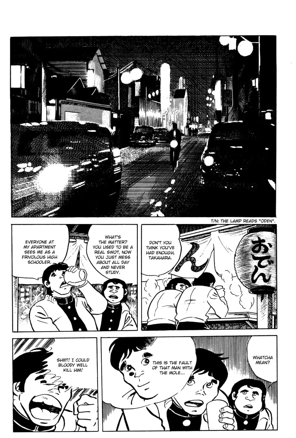 Eko Eko Azarak Chapter 69 page 25 - 