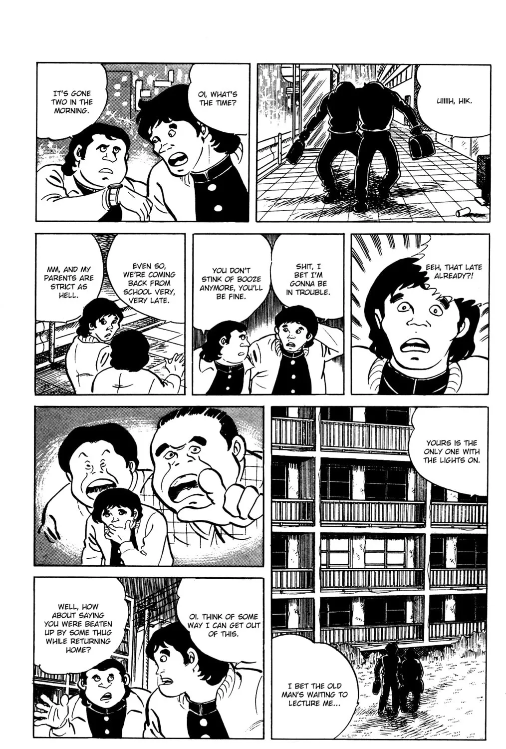 Eko Eko Azarak Chapter 69 page 27 - 