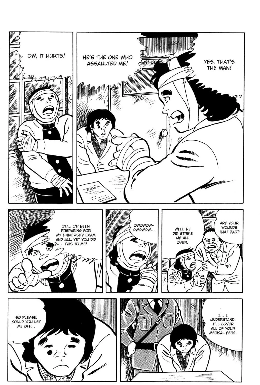 Eko Eko Azarak Chapter 69 page 41 - 