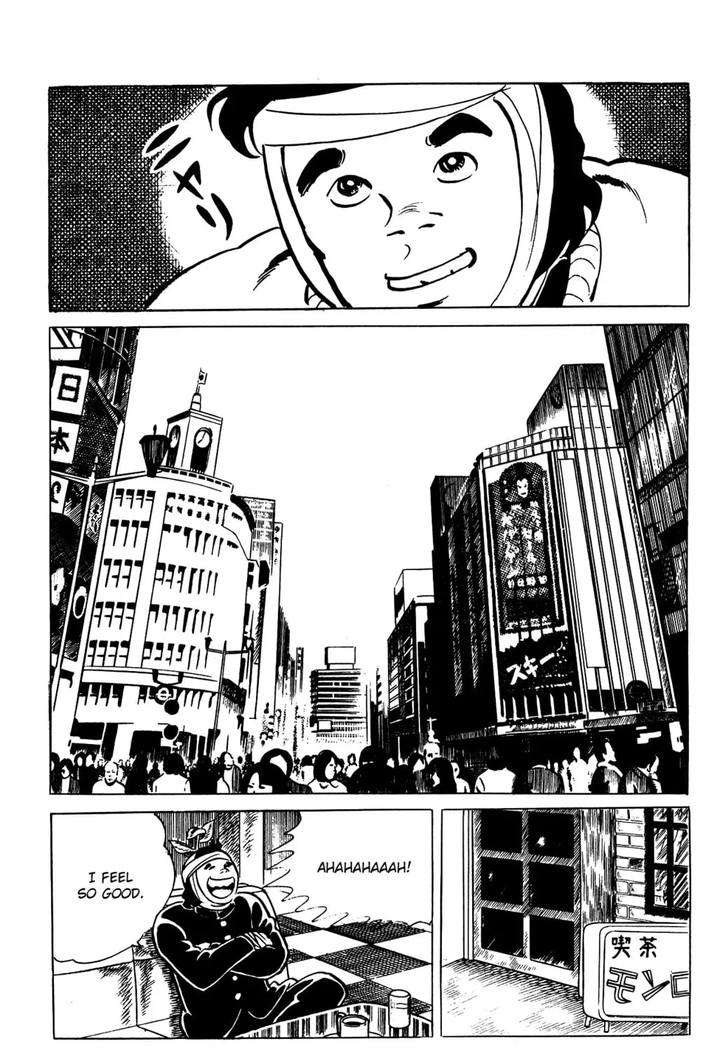 Eko Eko Azarak Chapter 69 page 43 - 