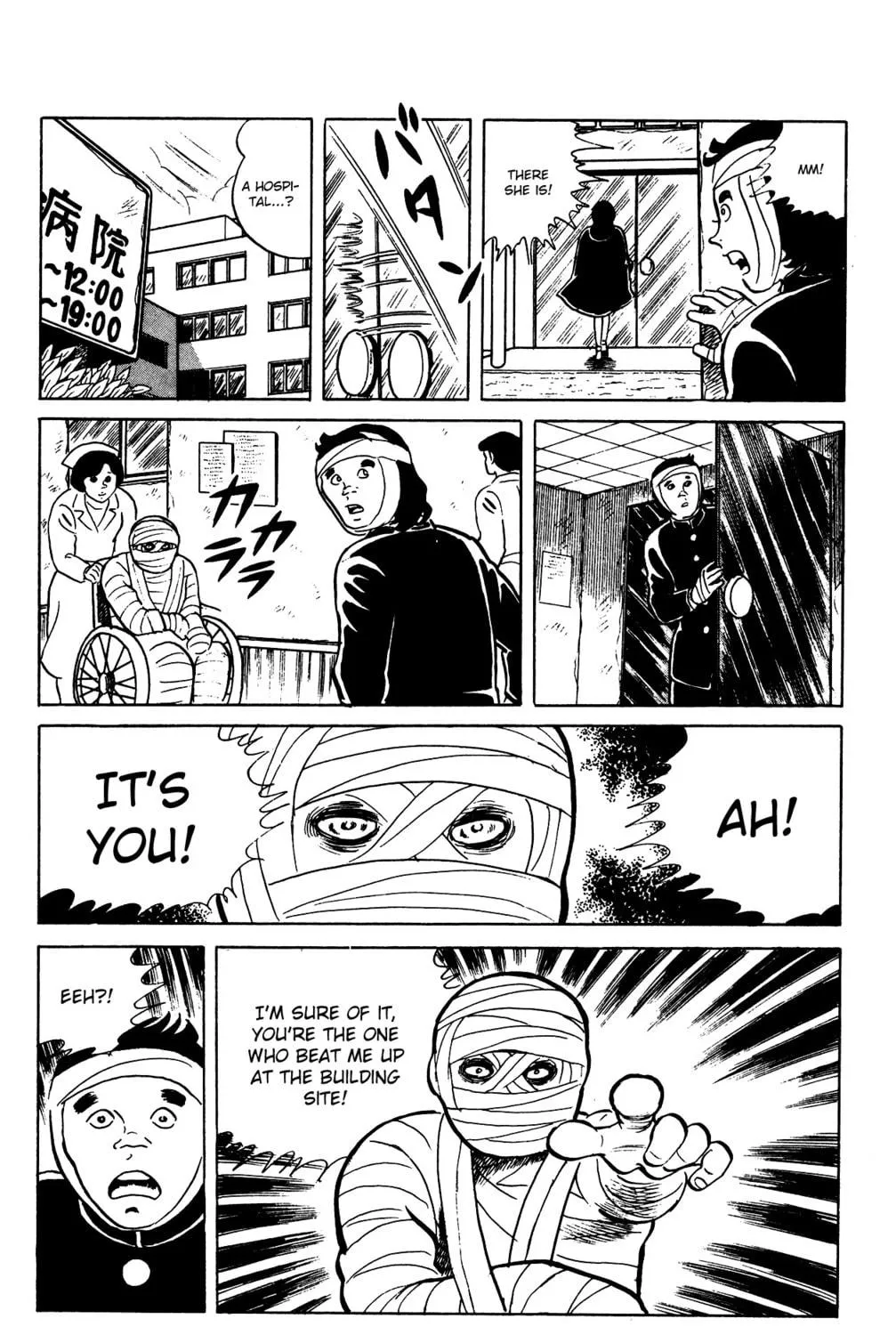Eko Eko Azarak Chapter 69 page 53 - 