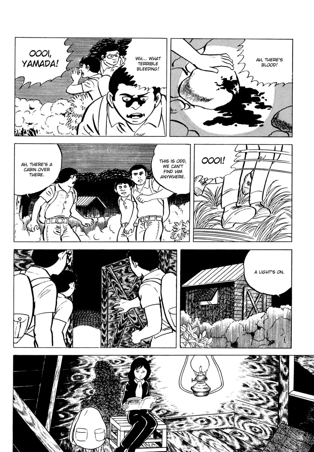 Eko Eko Azarak Chapter 7 page 15 - 