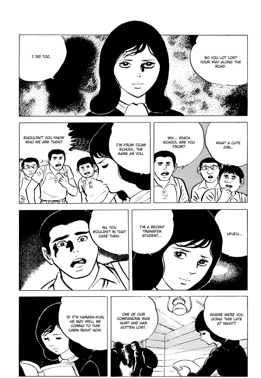 Eko Eko Azarak Chapter 7 page 17 - 