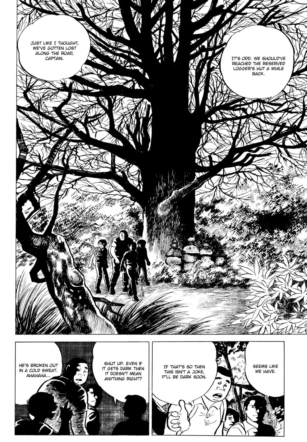 Eko Eko Azarak Chapter 7 page 3 - 