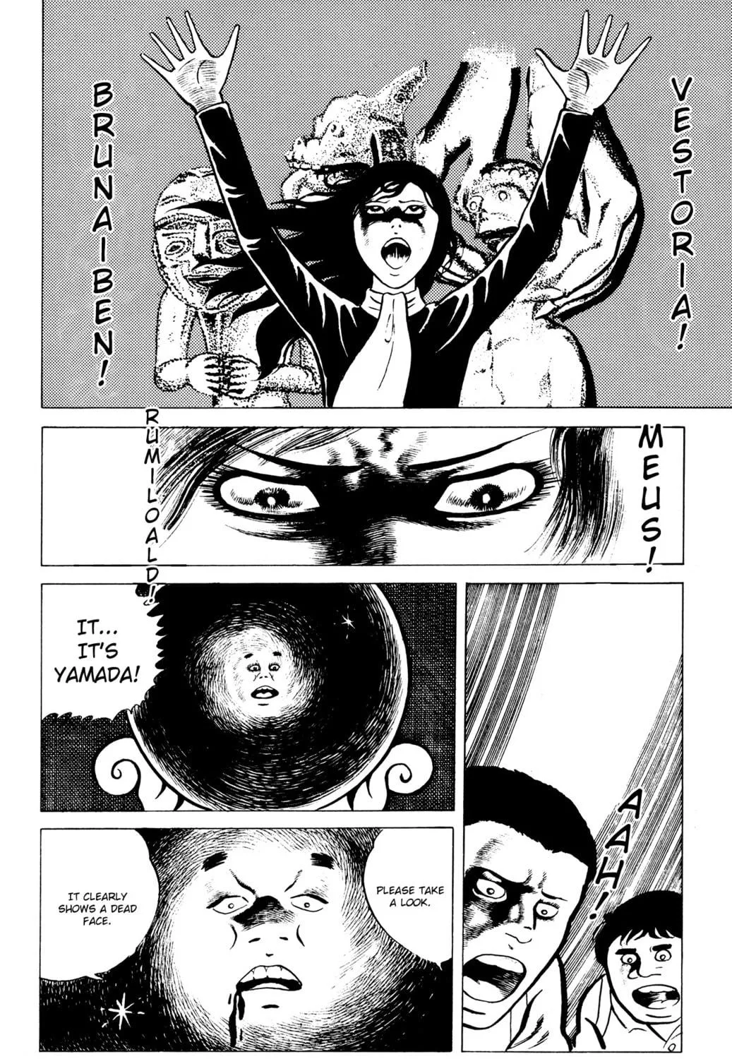 Eko Eko Azarak Chapter 7 page 23 - 