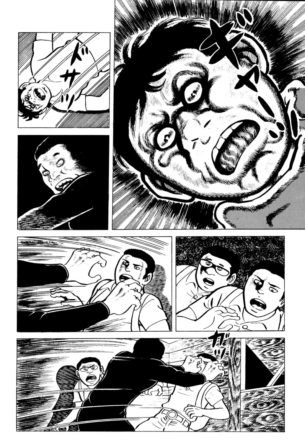 Eko Eko Azarak Chapter 7 page 31 - 