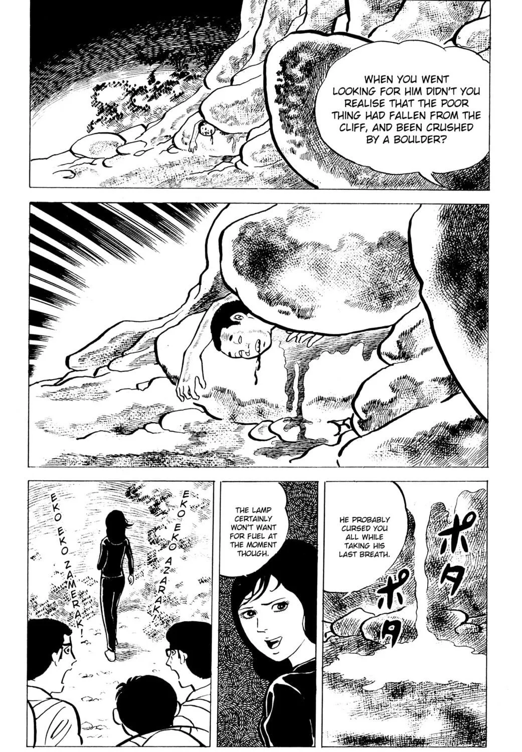 Eko Eko Azarak Chapter 7 page 39 - 