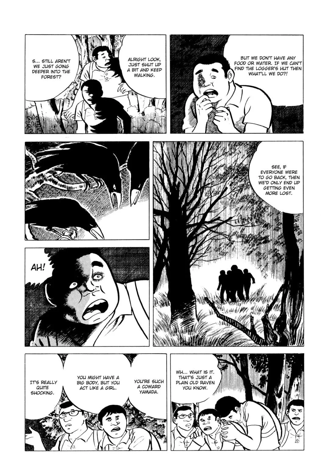 Eko Eko Azarak Chapter 7 page 5 - 