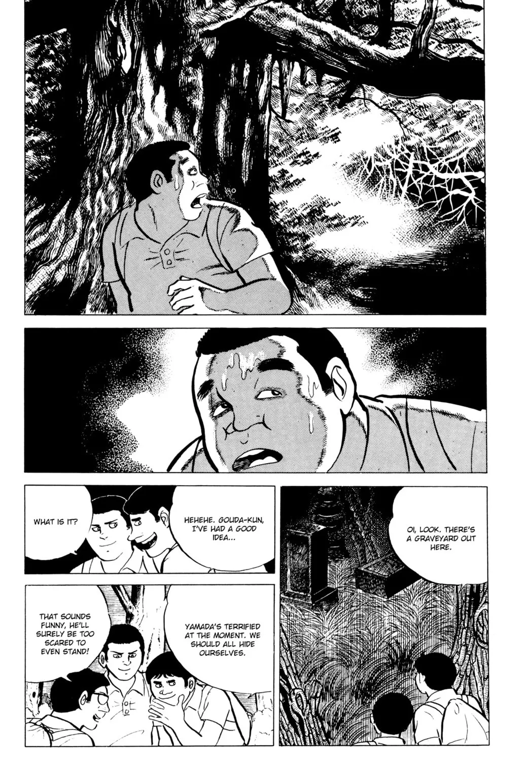Eko Eko Azarak Chapter 7 page 7 - 