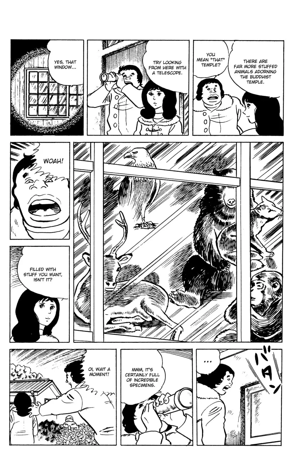 Eko Eko Azarak Chapter 70 page 27 - 