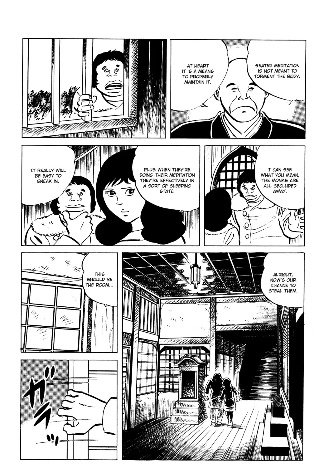 Eko Eko Azarak Chapter 70 page 33 - 