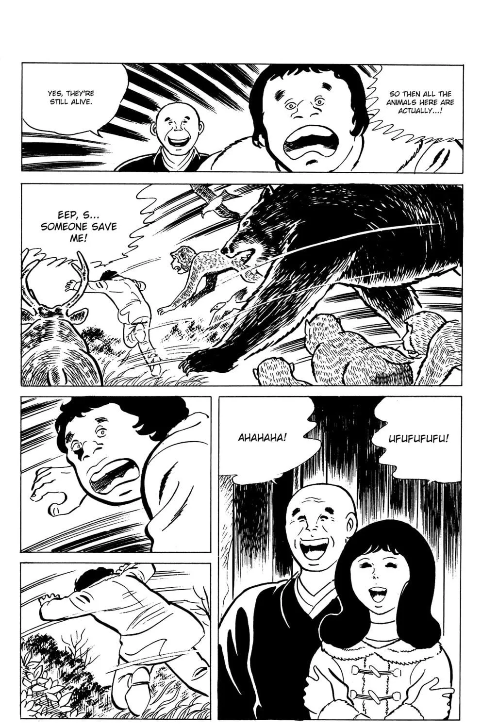 Eko Eko Azarak Chapter 70 page 39 - 