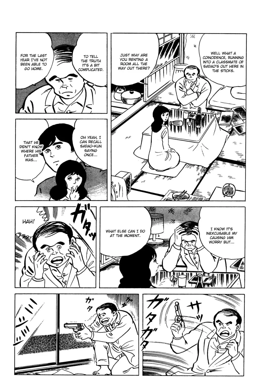 Eko Eko Azarak Chapter 71 page 13 - 