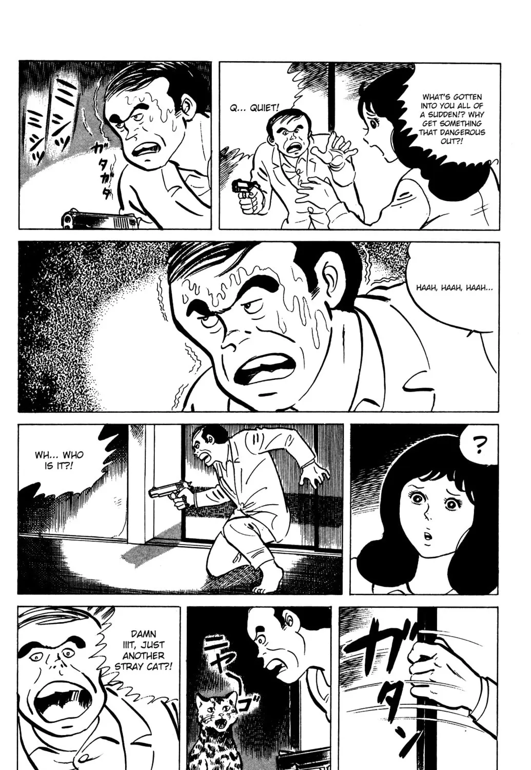 Eko Eko Azarak Chapter 71 page 15 - 