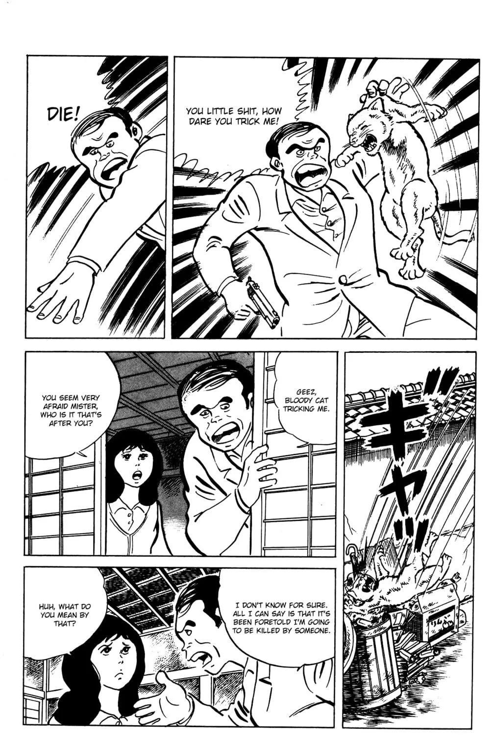 Eko Eko Azarak Chapter 71 page 17 - 