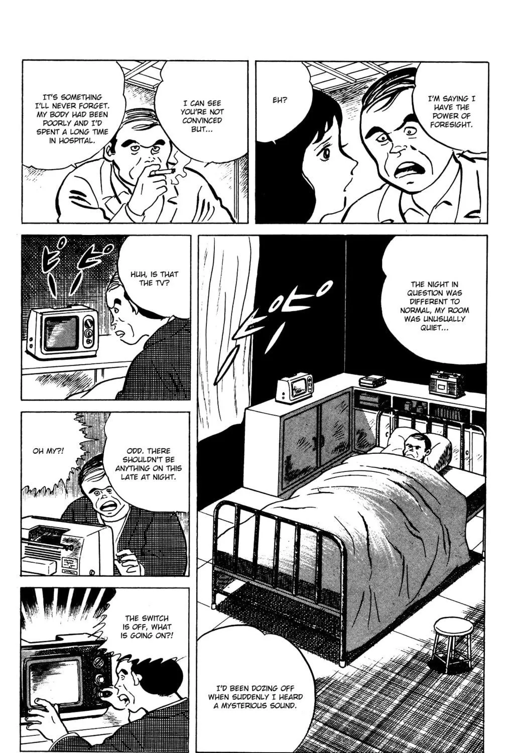 Eko Eko Azarak Chapter 71 page 19 - 