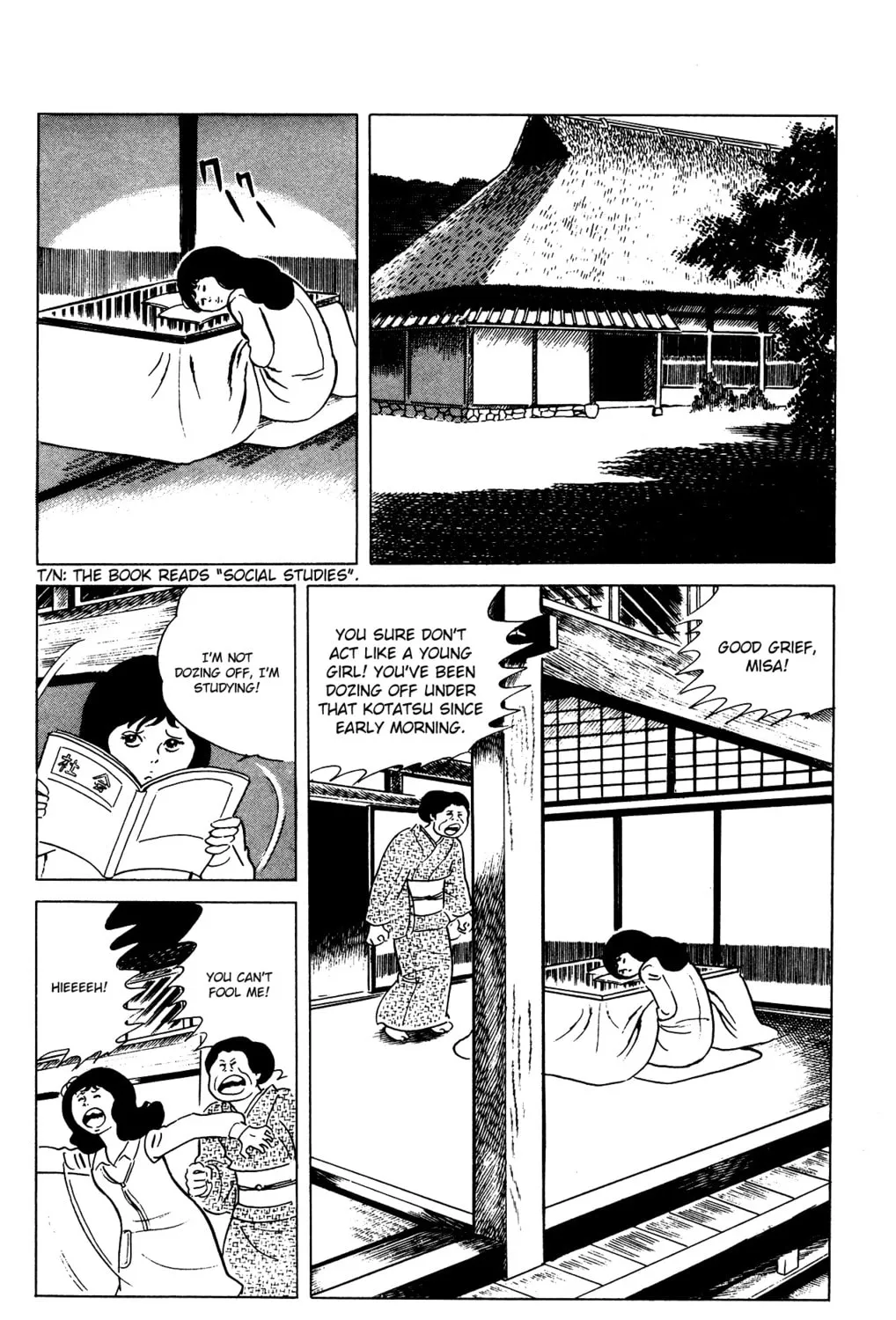 Eko Eko Azarak Chapter 71 page 3 - 