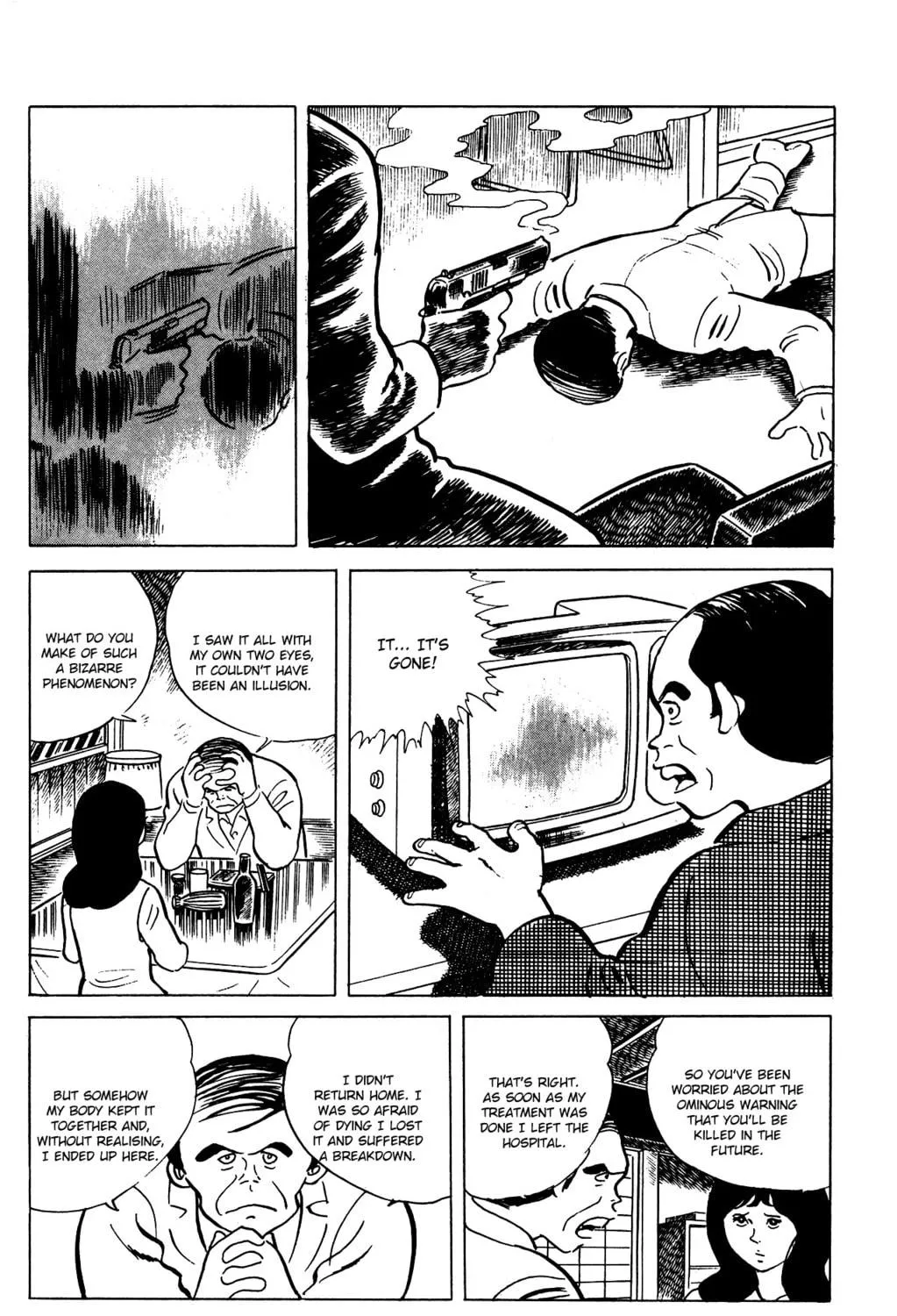 Eko Eko Azarak Chapter 71 page 23 - 