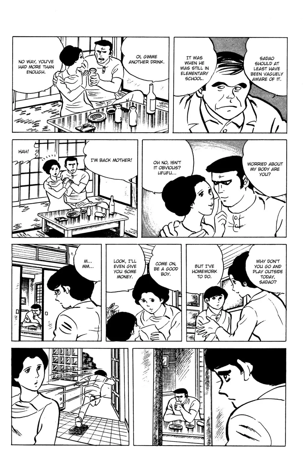 Eko Eko Azarak Chapter 71 page 31 - 