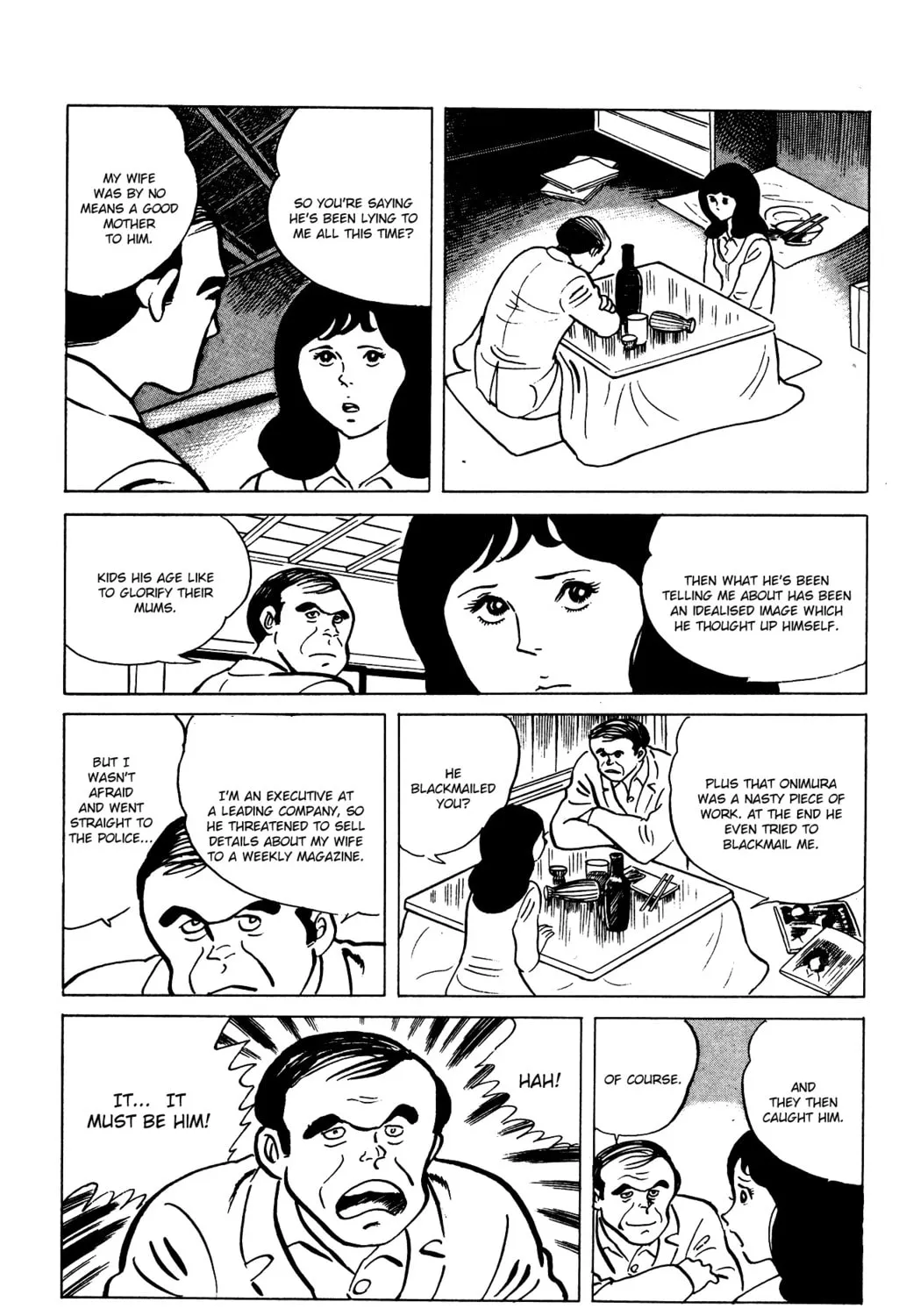 Eko Eko Azarak Chapter 71 page 33 - 