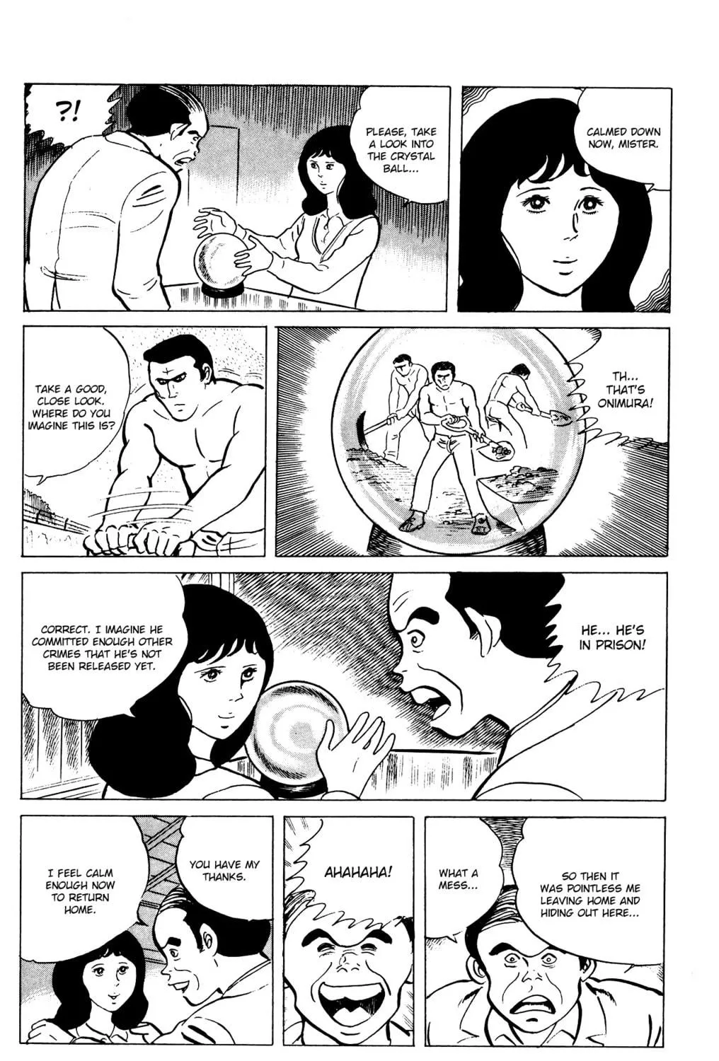 Eko Eko Azarak Chapter 71 page 39 - 