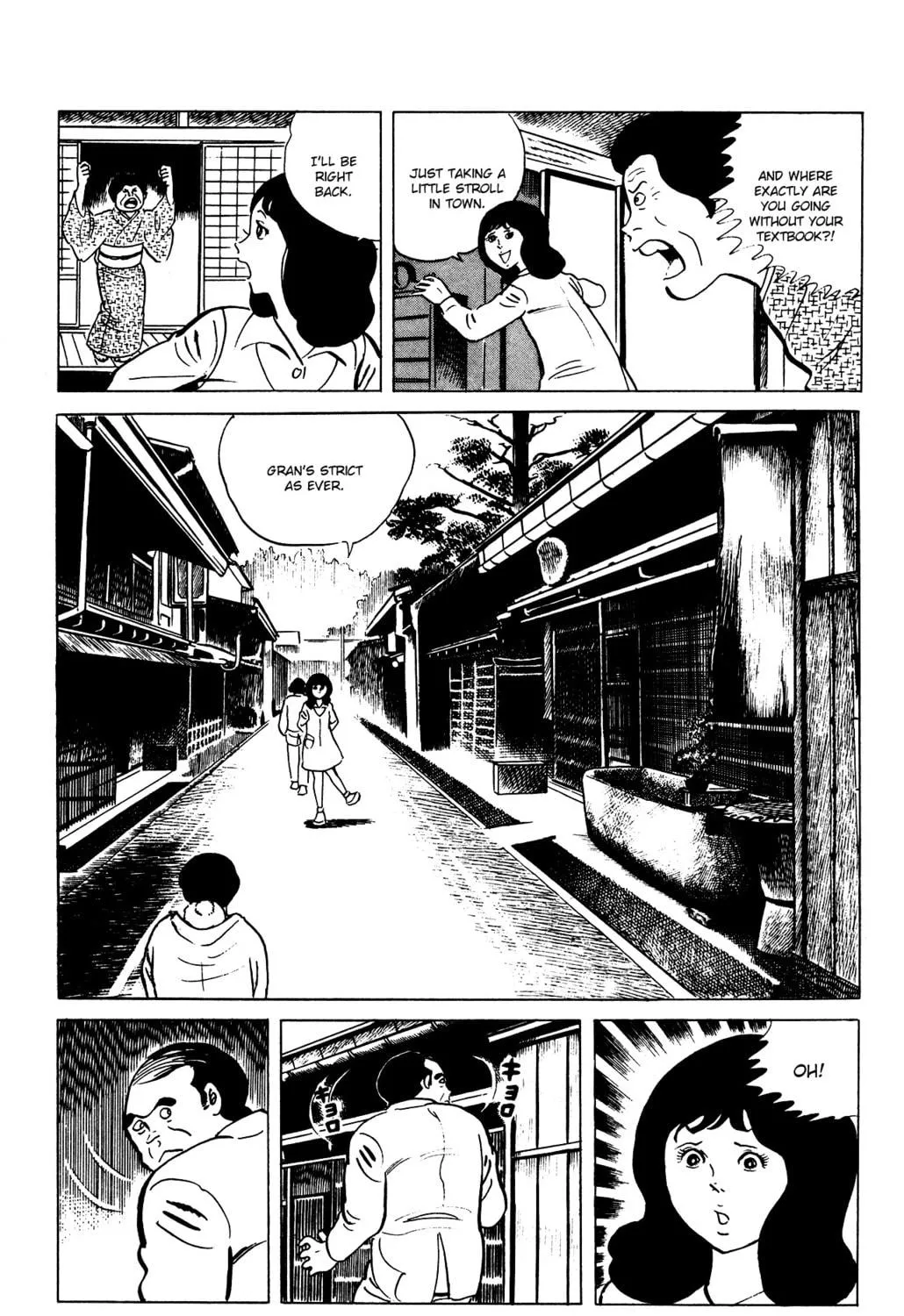 Eko Eko Azarak Chapter 71 page 5 - 