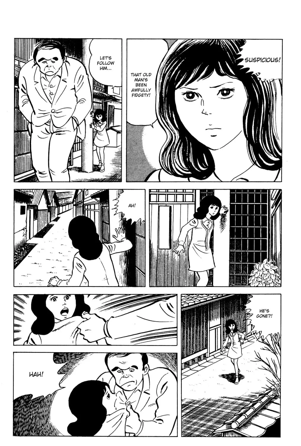 Eko Eko Azarak Chapter 71 page 7 - 